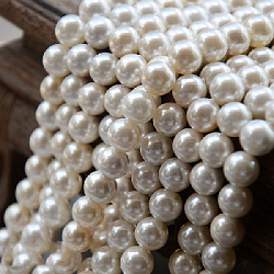 Жемчужная нить 14 мм х 40 м х 3 кг