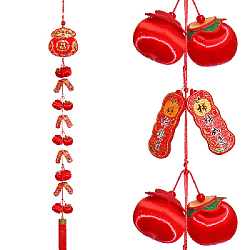 Китайская подвеска Яблоки 16х150см, Денежный мешок